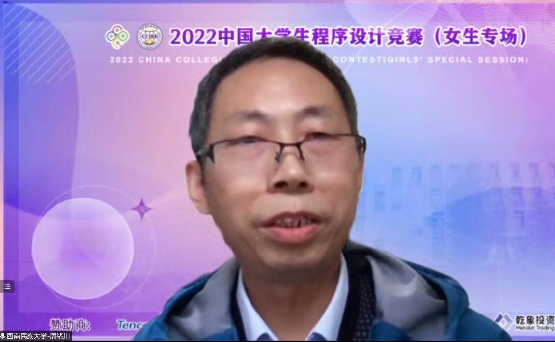EC7C EC7C