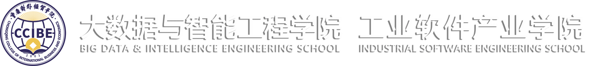 雷火竞技官方网站