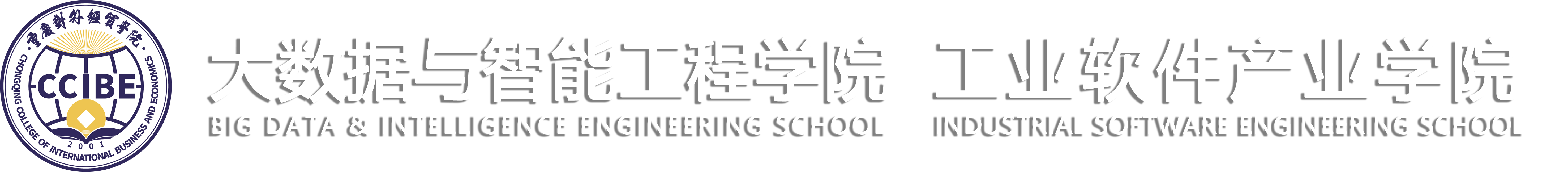 雷火竞技官方网站